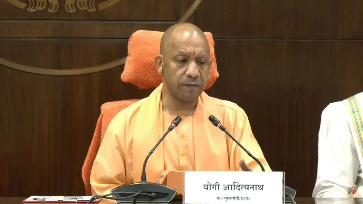 CM Yogi Champions Accessible Healthcare for Every UP Citizen