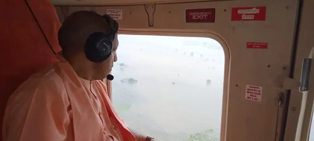 Did CM Yogi Conduct an Aerial Survey of Flood-Hit Areas in UP?