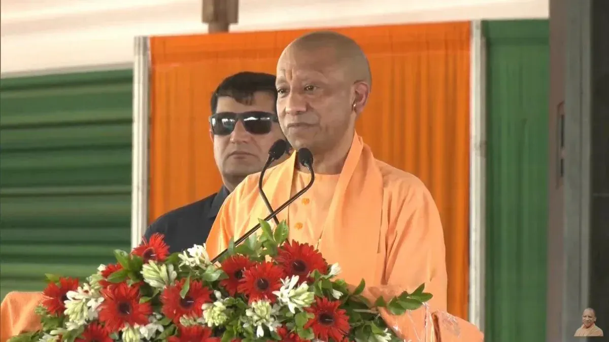 CM Yogi Contrasts Modi's National Vision With Saifai-Centric Rule