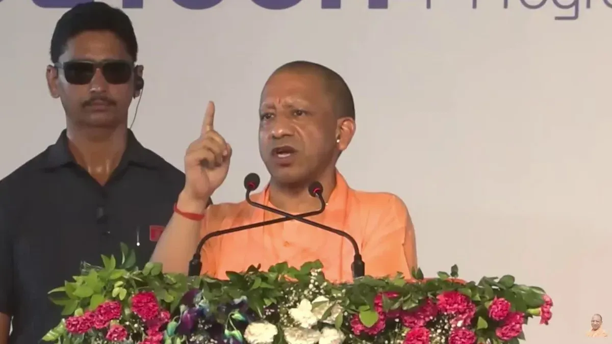 CM Yogi Credits HCL Tech for Empowering UP Village Women