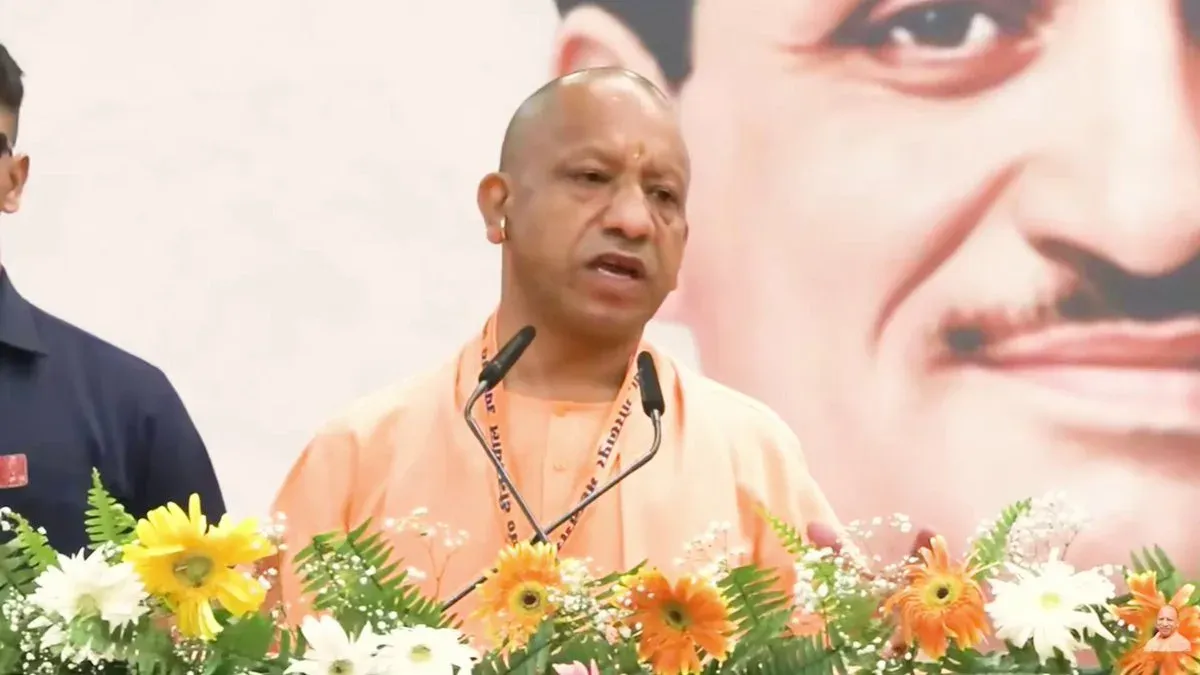 CM Yogi credits Jana Sangh values for BJP's democratic appeal