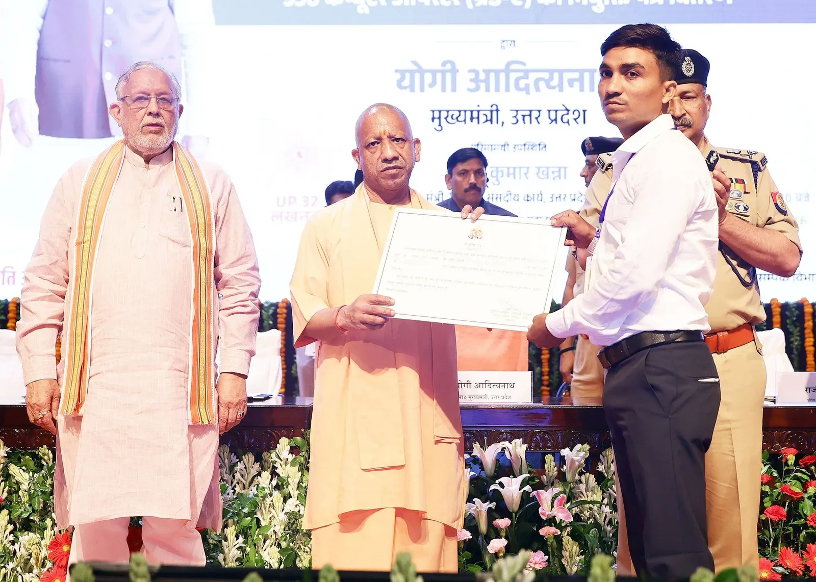 CM Yogi Distributes Appointment Letters to 930 UP Police Computer Operators