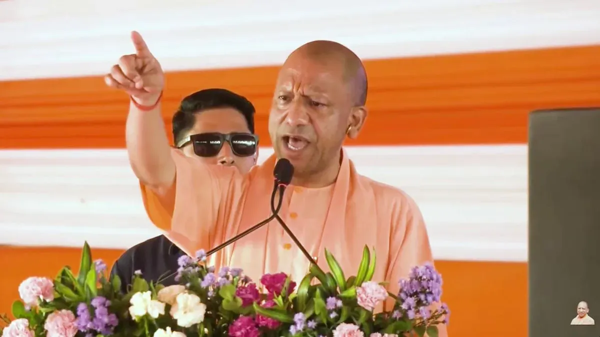 CM Yogi: Double-Engine Govt Believes in Satisfaction, Not Appeasement