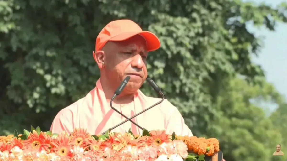 CM Yogi Draws a Hard Line on Insults to National Symbols