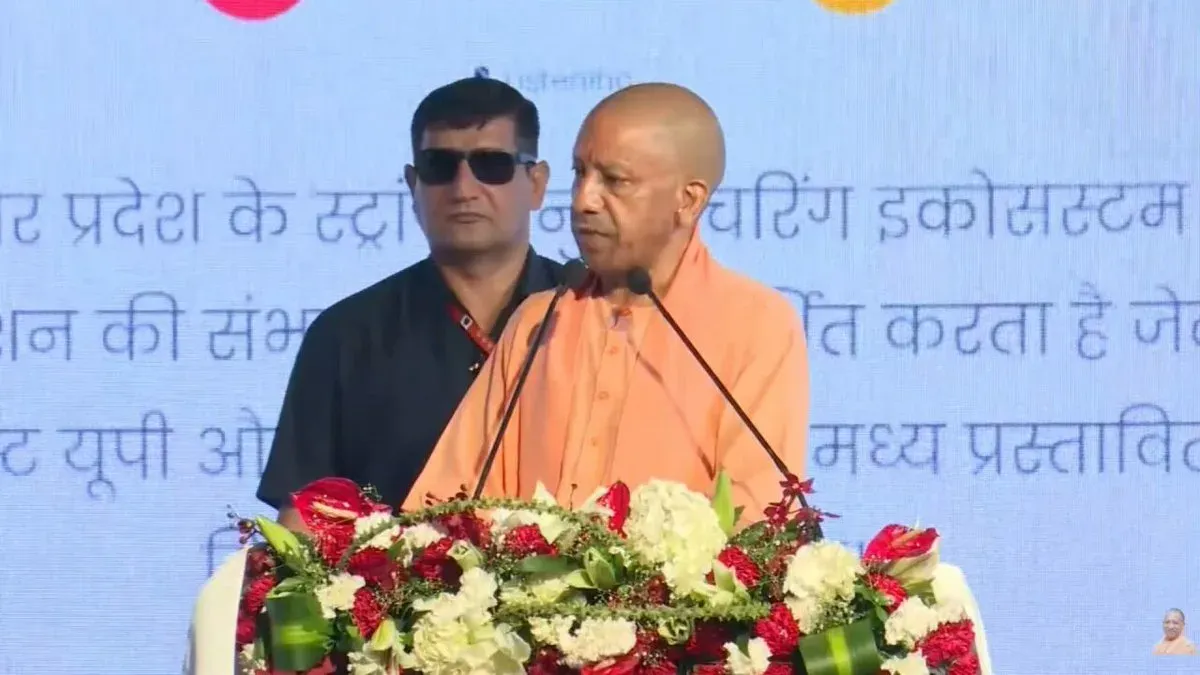 CM Yogi flags ₹2,000 Cr Escort Kubota plant, 4,000 jobs in UP