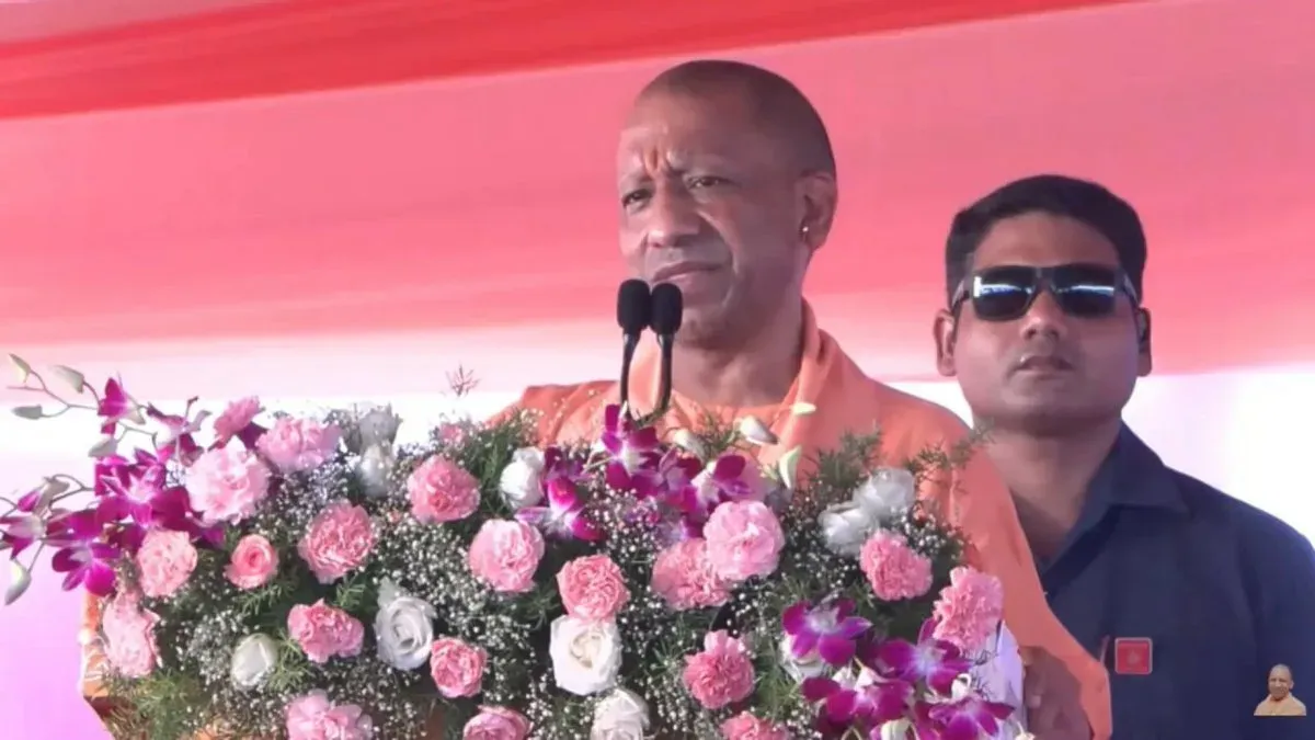 CM Yogi flags Amroha's industrial rise in UP