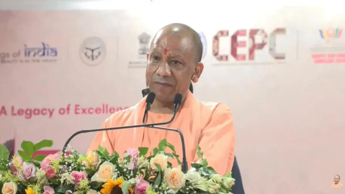 CM Yogi Flags Bhadohi's Carpet Art as Engine of Youth Jobs and Global Trade
