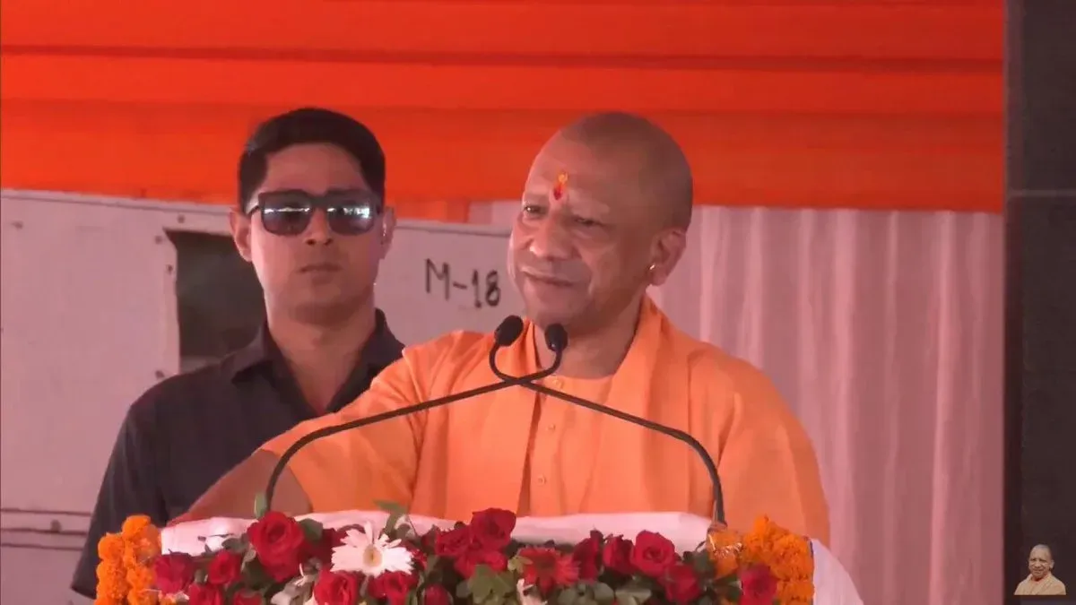 CM Yogi Flags Interest-Free Aid for Lalitpur Residents
