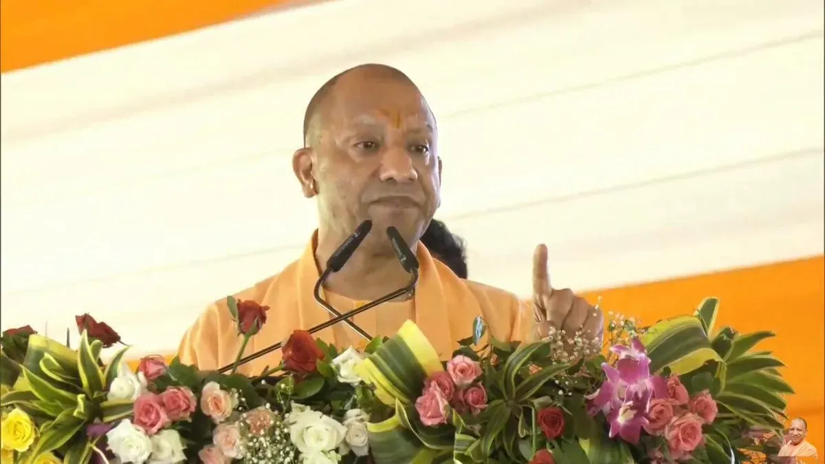 CM Yogi Flags SP Encroachment Bid at Valmiki Ashram, Chitrakoot