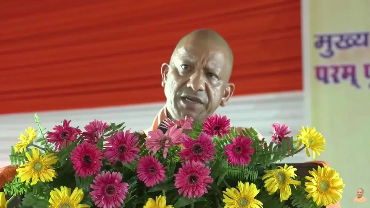 CM Yogi: For first time, India is charting its own destiny