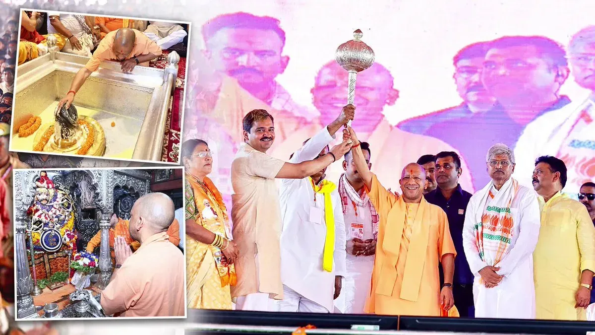 CM Yogi Frames Good Governance as BJP's UP Promise