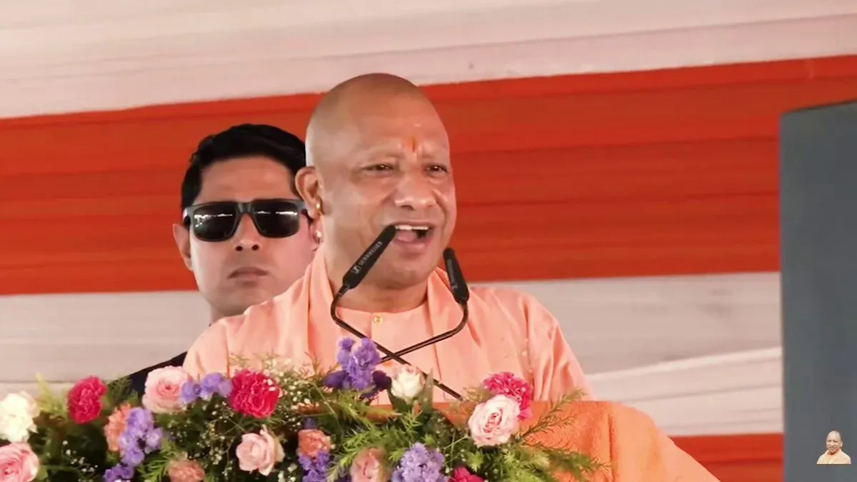 CM Yogi Hails Bahraich's Rise from Aspirational to Inspirational District