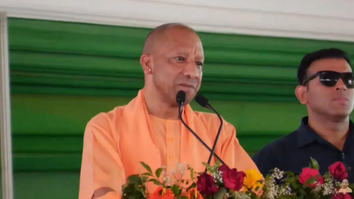 CM Yogi Hails Mahoba as Land of Energy and Nation Builders