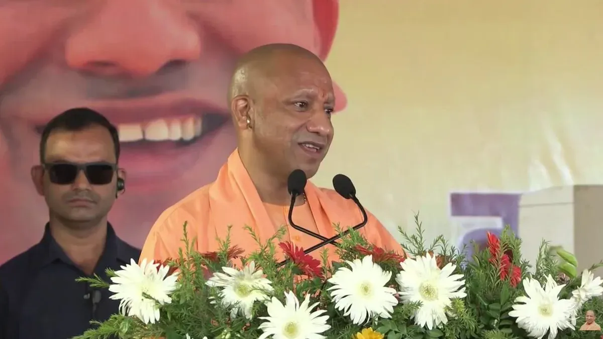 CM Yogi hails Ram Mandir pran pratishtha as India's proudest moment