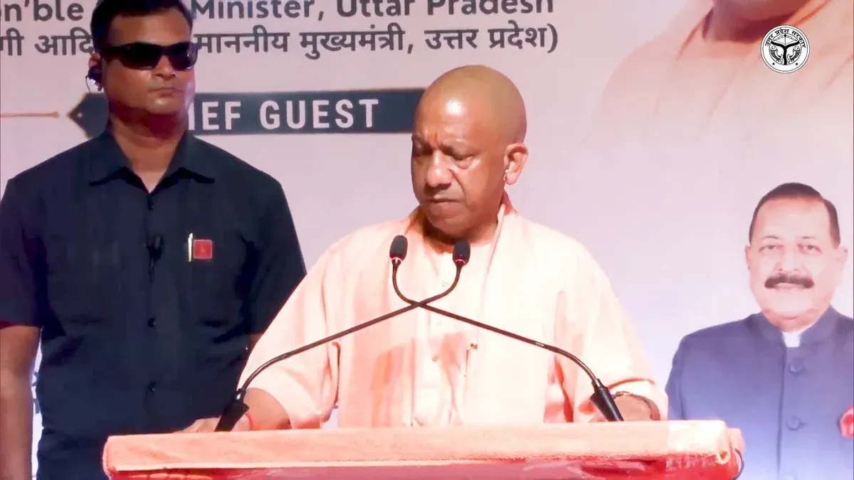 CM Yogi hails Regional Met Centre launch for UP