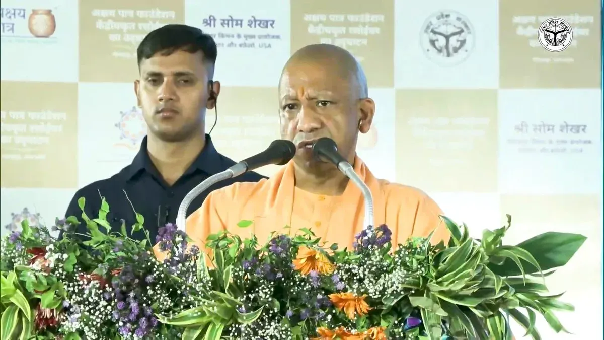 CM Yogi highlights Operation Kayakalp gains in UP schools