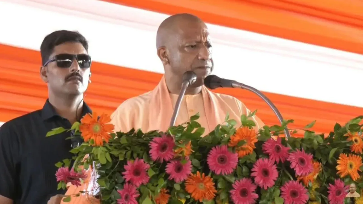 CM Yogi Highlights UP's Expanding Forest Cover