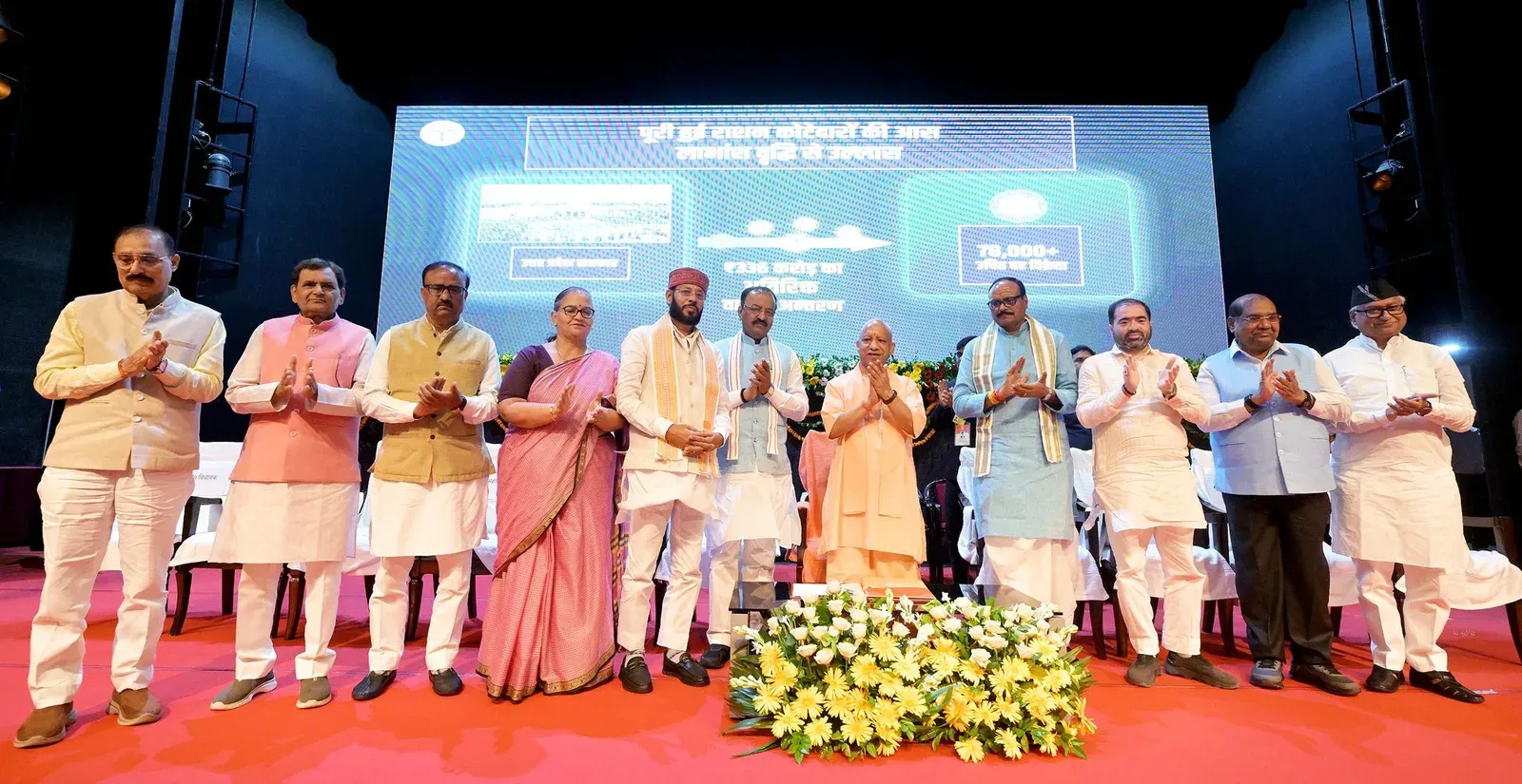 CM Yogi Hikes Fair-Price Shop Dividend to ₹125 Per Quintal in UP