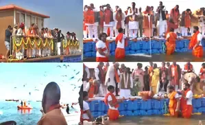 Yogi Adityanath and Cabinet Bathe in Triveni Sangam
