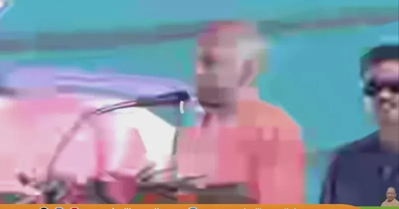 CM Yogi Inaugurates 114 Projects Worth ₹392 Cr in Mau