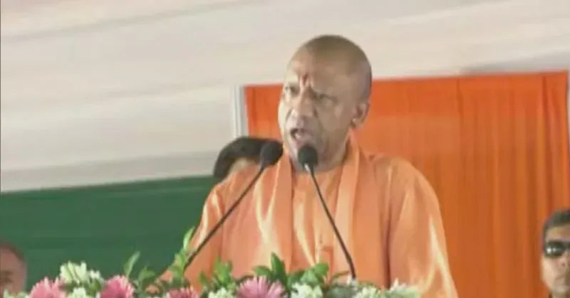CM Yogi inaugurates 39 projects worth ₹955 cr in Azamgarh