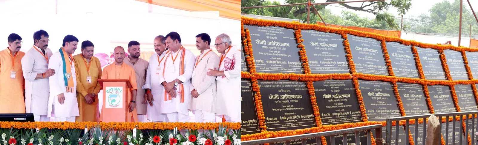 CM Yogi Inaugurates ₹516 Cr Projects in Gonda