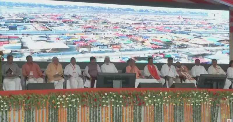 CM Yogi inaugurates Prayagraj Nagar Nigam's new Sadan Hall