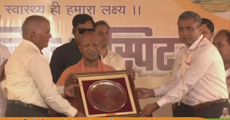 CM Yogi Inaugurates Rural Soldiers Hospital in Mau
