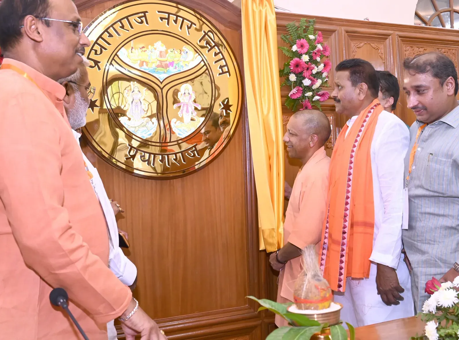 CM Yogi inaugurates Sadan Hall, launches projects in Prayagraj