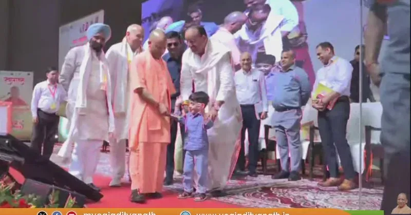CM Yogi inaugurates UP Aam Mahotsav 2026 in Lucknow