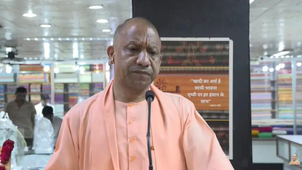 CM Yogi Invokes Gandhi Jayanti, Says India Is Fulfilling Bapu's Dreams