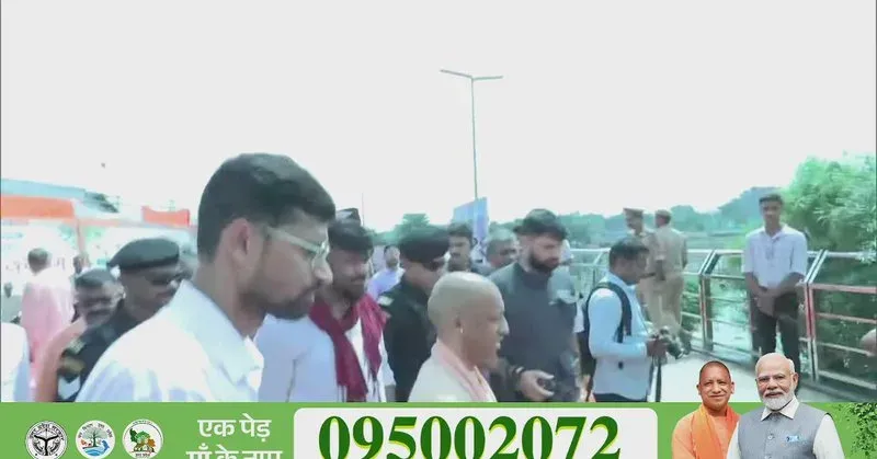 CM Yogi joins 35-crore sapling drive 'Ek Ped Maa Ke Naam'