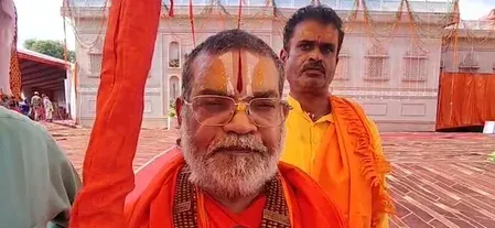 सीएम योगी का अयोध्या के संतों ने जताया आभार, कहा- संभल में तीर्थस्थलों का हो रहा जीर्णोद्धार