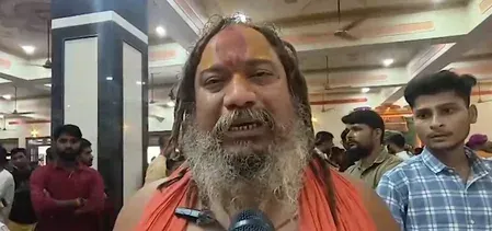 सीएम योगी के 'हनुमानगढ़ी में नमाज' वाले बयान पर सियासत, अयोध्या के संतों ने किया समर्थन