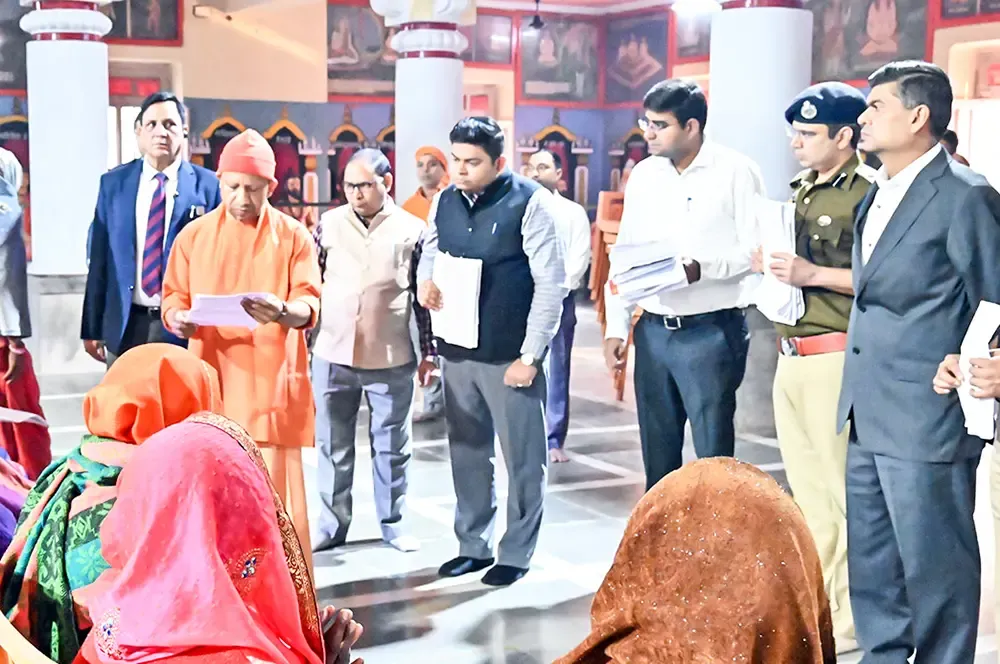 क्या सीएम योगी ने अधिकारियों को पुलिस मामलों में सख्त कार्रवाई करने की हिदायत दी?