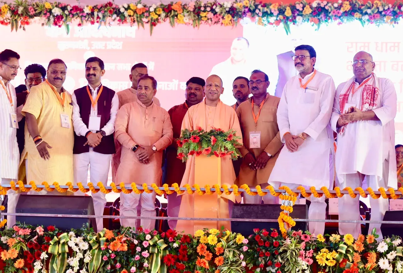 CM Yogi launches ₹951 crore projects in Chitrakoot