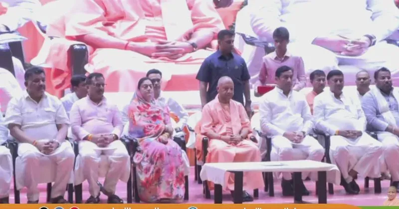 CM Yogi Launches Cashless Medical Scheme for PRD Jawans in Gorakhpur