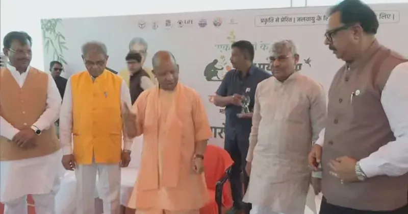 CM Yogi launches 'Ek Ped Maa Ke Naam' drive, Maharshi Charak Aushadhi Van in Lucknow