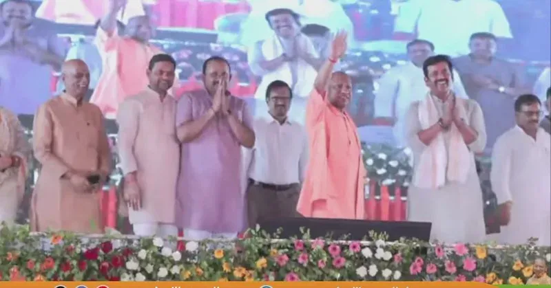 CM Yogi Launches GIDA Flatted Factory, EWS-LIG Housing Push in Gorakhpur