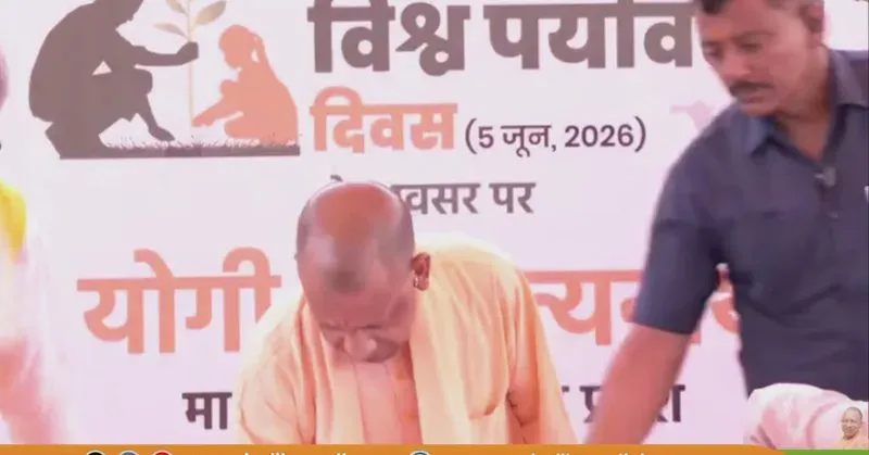 CM Yogi Launches Plantation Drive, Maharshi Charak Aushadhi Van in Lucknow