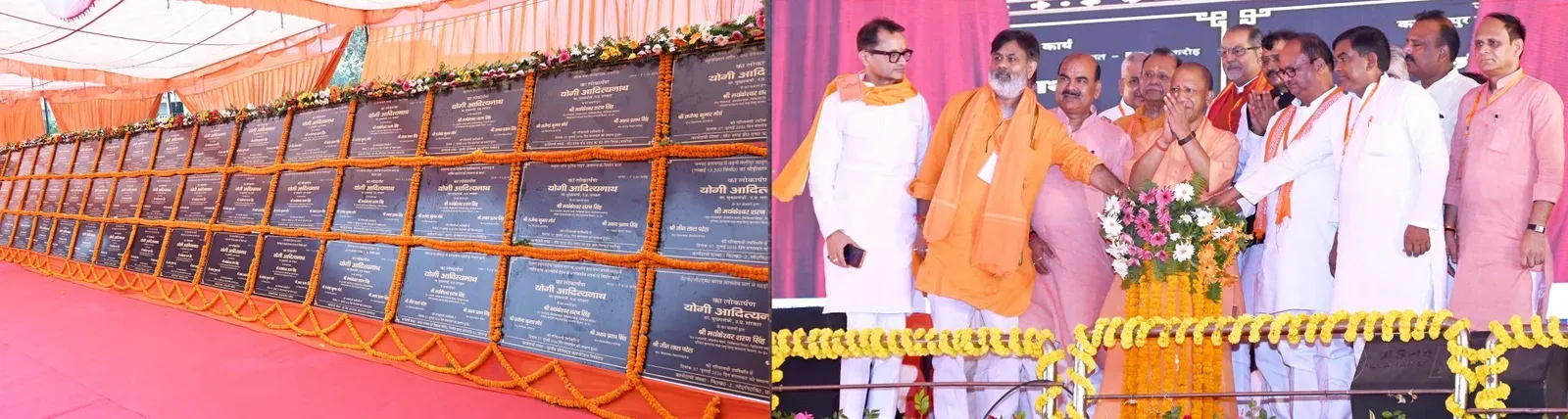 CM Yogi Launches Rs 384 Cr Projects in Pratapgarh