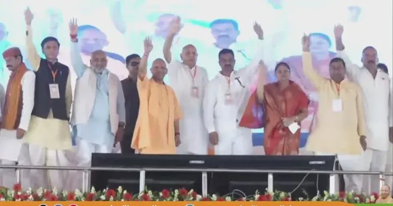 CM Yogi Launches Rs 456 Crore Projects in Deoria