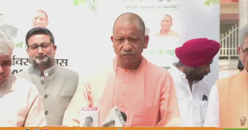 CM Yogi leads tree plantation drive in Lucknow on World Environment Day 2026