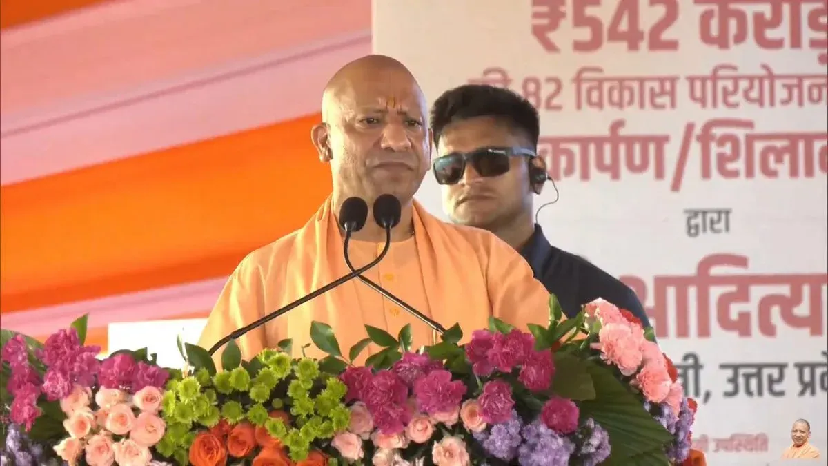 CM Yogi Links Lodheshwar Mahadev Corridor Funds to Past 'Diversions'