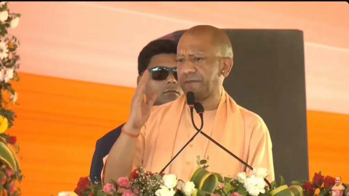 CM Yogi Links Lotus Symbol to Prosperity, Good Governance, Women's Safety