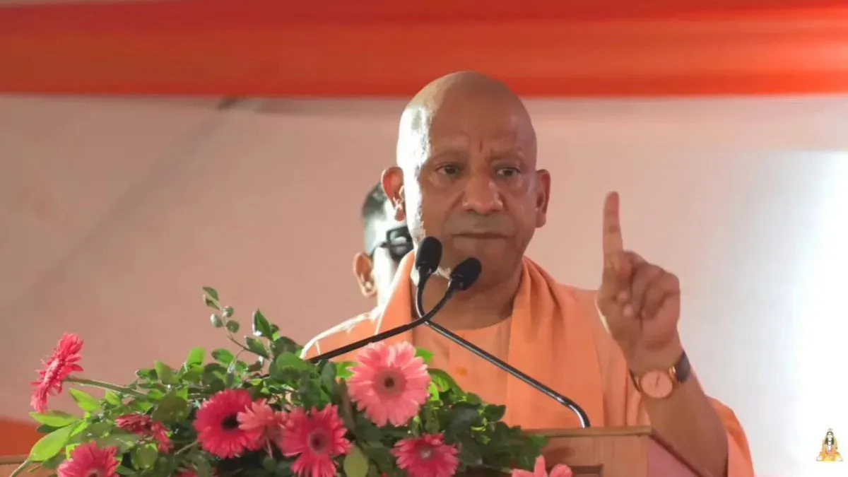 CM Yogi: Mafia Mindset Is Youth's Biggest Enemy
