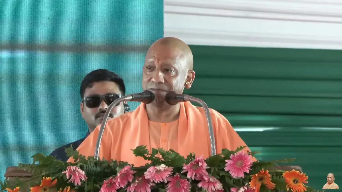 CM Yogi: Mafia No Longer Dares to Brandish Guns in UP