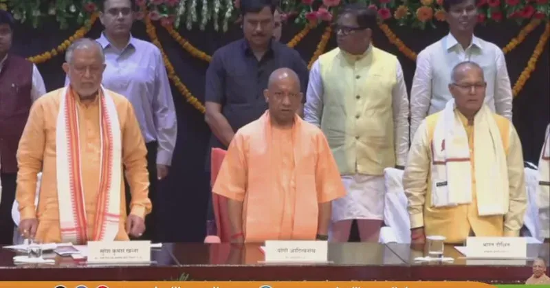 CM Yogi marks Emergency's 51st year at Lucknow event
