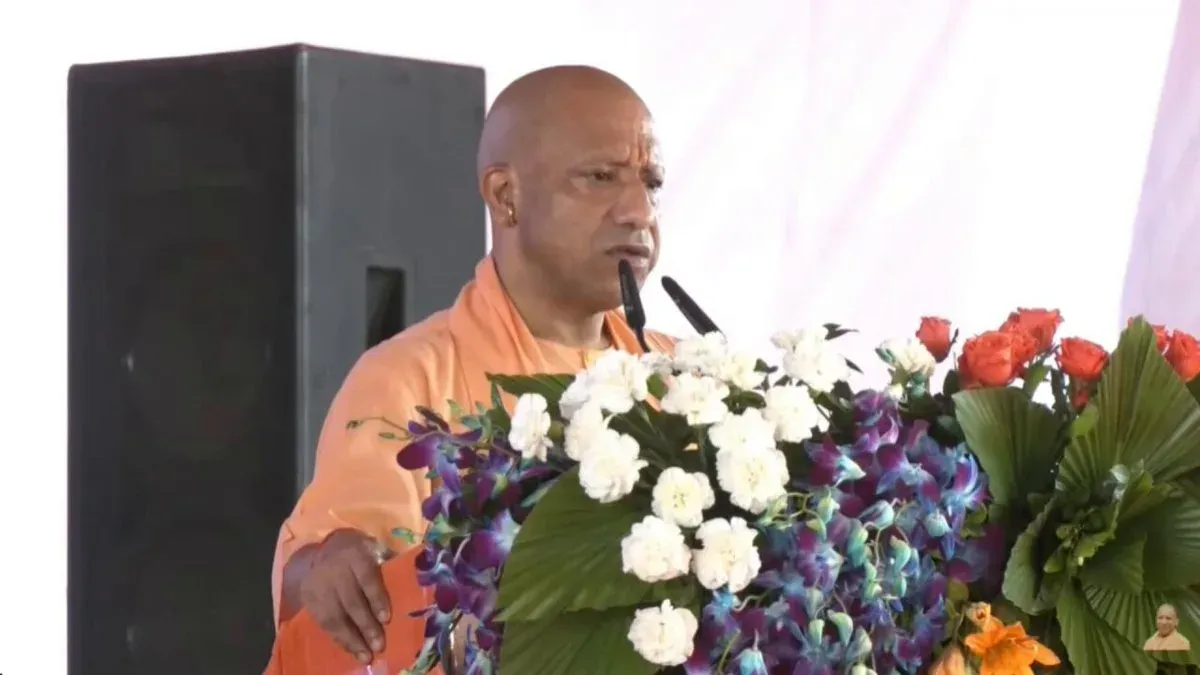 CM Yogi marks Quit India Movement Day with tribute to revolutionaries