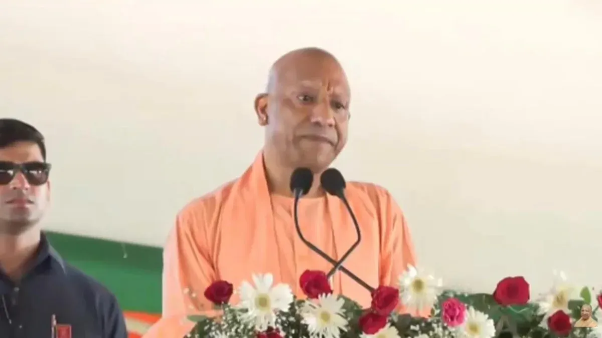 CM Yogi Marks Ram Janmabhoomi Movement's Mass Participation
